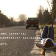 摇头摆尾十二生肖打一肖